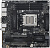 ASUS Pro WS B850M-ACE SE 
