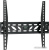Arm Media PLASMA-4 Arm Media PLASMA-4