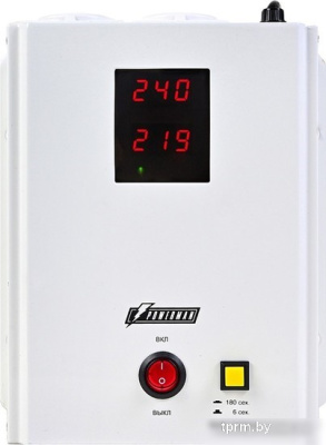 Стабилизатор напряжения Powerman AVS 2000 H 