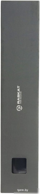 Raskat Specter PUF - M 
