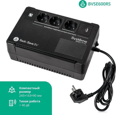 Источник бесперебойного питания Systeme Electric BVSE600RS 