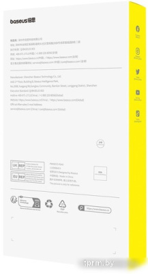 Защитное стекло Baseus Schott Series P60015409201-01 для iPhone 15 Plus 
