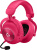 Наушники Logitech G Pro X 2 Lightspeed (розовый) 