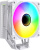 Кулер для процессора A4Tech Bloody BD-AC205-ARGB1 (белый) 