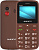Кнопочный телефон Maxvi B100ds (коричневый) 