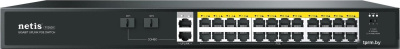 Неуправляемый коммутатор Netis P124GH 