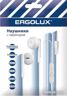 Наушники Ergolux ELX-WHP01P-C01 ПРОМО 