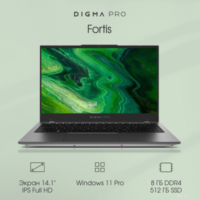 Ноутбук Digma Pro Fortis DN14P3-8DXW01 