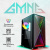 Корпус GMNG GG-CC110 