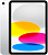 Apple iPad 11" 2025 256GB (серебристый) 