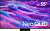 Samsung AI Neo QLED QN80F QE55QN80FAUXRU 