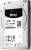 Гибридный жесткий диск Seagate Exos 10E2400 1.2TB ST1200MM0129 