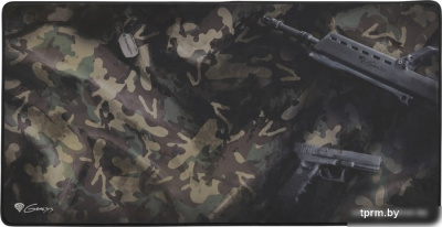 Genesis Carbon 500 Maxi Camo 