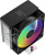 Кулер для процессора Ocypus Gamma A40 ARGB Digital Gamma-A40-BK1NAWD00X-GL 
