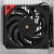 Вентилятор для корпуса Thermalright TL-B12 EXTREM 