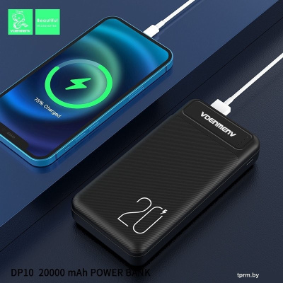 VDENMENV DP10 20000mAh (черный) 