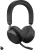 Офисная гарнитура Jabra Evolve2 75 MS Stereo USB-C (черный) 