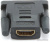 Адаптер Cablexpert A-HDMI-DVI-2 