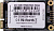 SSD AMD Radeon R5 256GB R5MS256G5 