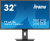Монитор Iiyama ProLite XB3270QSU-B1 