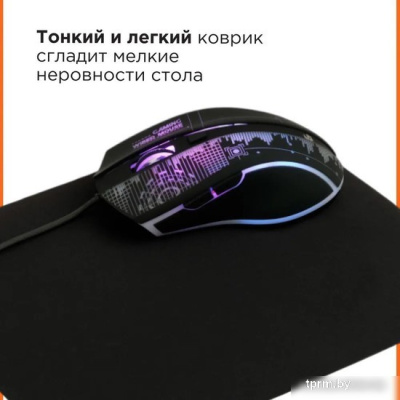 Коврик для мыши Gembird MP-35-30-BLACK 
