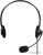 Наушники Smart Buy SBH-5000 Наушники Smart Buy SBH-5000