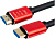 Кабель Retic 2HDMI2.0P-2M-G (2 м) 