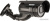 Муляж Rexant 45-0250 Муляж Rexant 45-0250