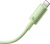 Кабель Baseus Habitat Series Fast Charging Cable 100W USB Type-C - USB Type-C (2 м, зеленый) 