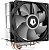 ID-Cooling SE-902-SD V2 