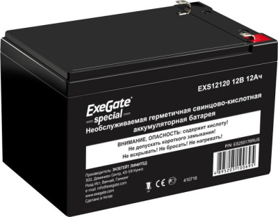 Аккумулятор для ИБП ExeGate Special EXS12120 (12В/12 А·ч) [ES255176RUS] 