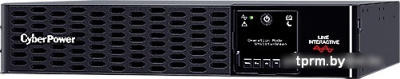 Источник бесперебойного питания CyberPower Professional Rackmount PR RT PR1500ERTXL2U 