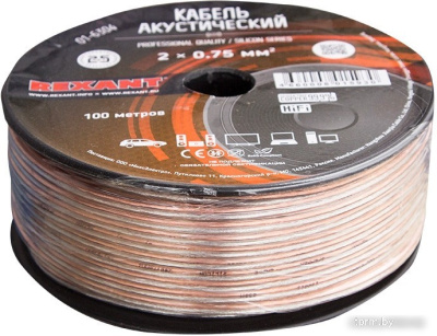 Кабель Rexant 01-6304 