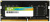 Оперативная память Silicon-Power 8ГБ DDR4 3200МГц SP008GBSFU320B02 