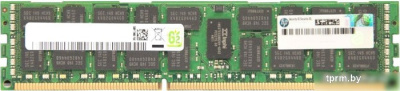 Оперативная память HP 64ГБ DDR4 2933 МГц P06192-001 