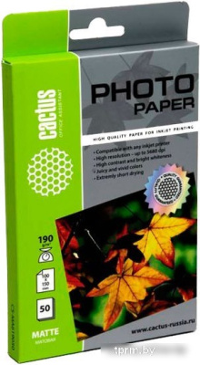 CACTUS Матовая А6 190 г/м2 50 листов (CS-MA619050) 
