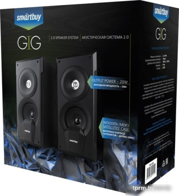 SmartBuy GIG SBA-4200 