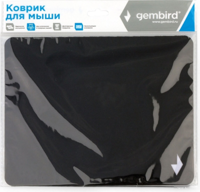 Gembird MP-BLACK-S 