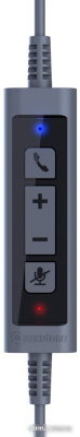 Офисная гарнитура Accutone UB610MK3 ProNc Comfort USB 