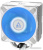 Кулер для процессора Arctic Freezer 36 A-RGB White ACFRE00125A Кулер для процессора Arctic Freezer 36 A-RGB White ACFRE00125A