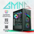 Корпус GMNG GG-CC103 