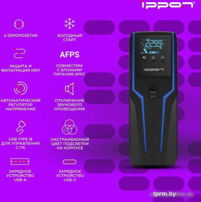 Источник бесперебойного питания IPPON Game Power Pro 1500 1908312 