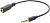 Кабель Cablexpert CCA-419 