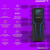 Источник бесперебойного питания IPPON Game Power Pro 1500 1908312 