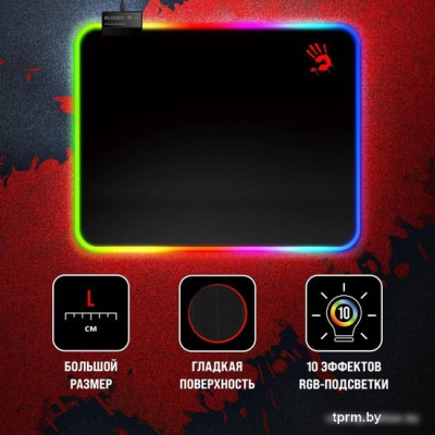 Коврик для мыши A4Tech Bloody MP-45N 