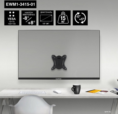 ExeGate EWM1-3415-01 