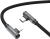 Кабель Borofone BU50 USB Type-C - Lightning (1 м, черный) 