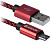 Кабель Defender USB08-03T (красный) 