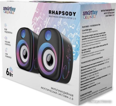 SmartBuy Rhapsody SBA-4800 