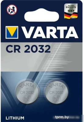 Varta Lithium 6032 CR 2032 BL2 